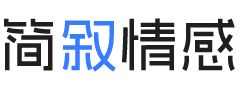 安徽池州婚姻挽回咨询